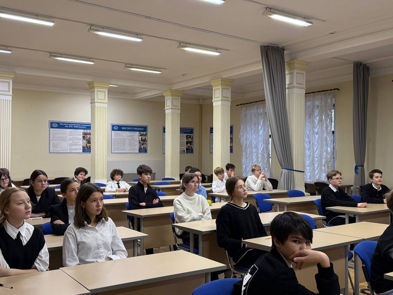 В Лицее имени Н.И.Лобачевского прошла увлекательная квест-игра 'Математический марафон' В Лицее имени Н.И.Лобачевского прошла увлекательная квест-игра 'Математический марафон'