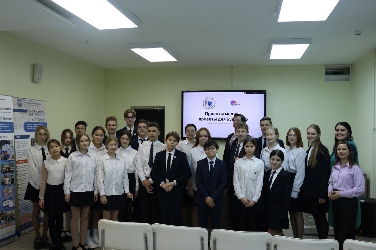 В гости к будущим коллегам В гости к будущим коллегам