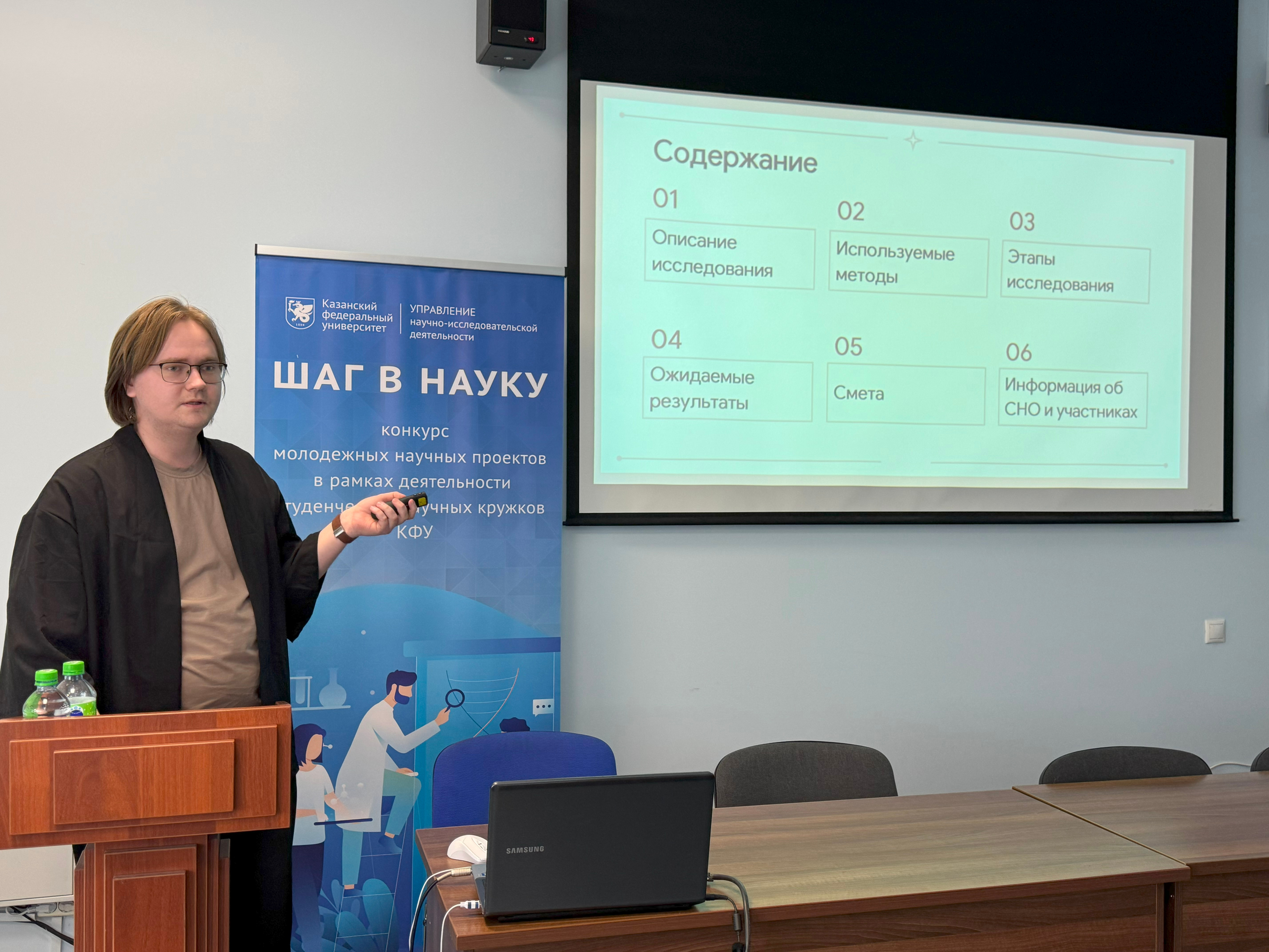 Победители и призеры конкурса Победители и призеры конкурса