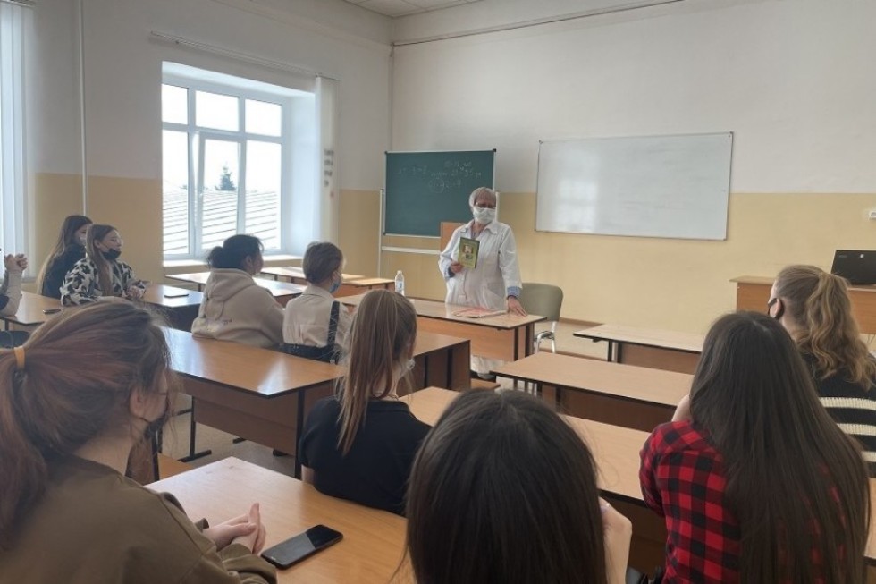 Профилактика ранней половой жизни, абортов и заболеваний передающихся половым путем Профилактика ранней половой жизни, абортов и заболеваний передающихся половым путем