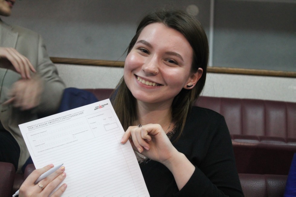 ��������� ������� ? 2019  �������� � ���� ���!