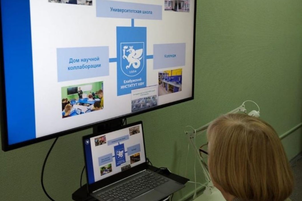 ������������� � ����������� ����������� ��������� ��� ���������� ����������� ������������ �����������