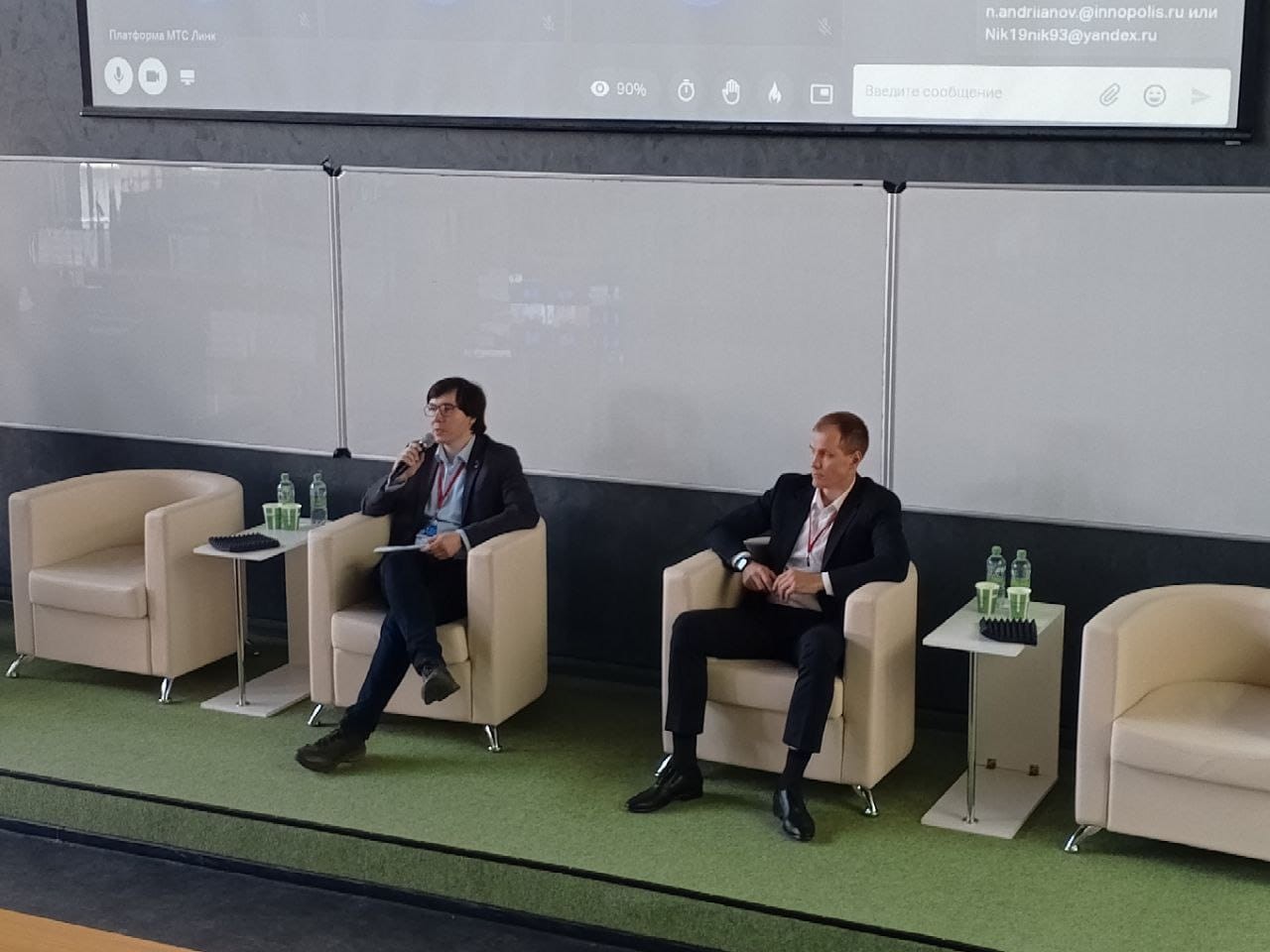 Конфликтологи Казанского федерального университета осветили актуальные вопросы в рамках школы-практикума молодых ученых-юристов 'Настоящее и будущее правового пространства БРИКС' Конфликтологи Казанского федерального университета осветили актуальные вопросы в рамках школы-практикума молодых ученых-юристов 'Настоящее и будущее правового пространства БРИКС'