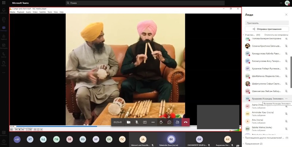 A NEW START TO A SERIES OF INTERNATIONAL WEBINARS 2022-2023 A NEW START TO A SERIES OF INTERNATIONAL WEBINARS 2022-2023