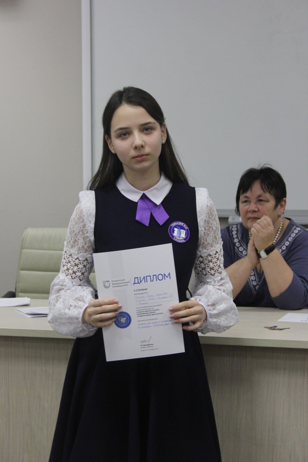 219 �����������