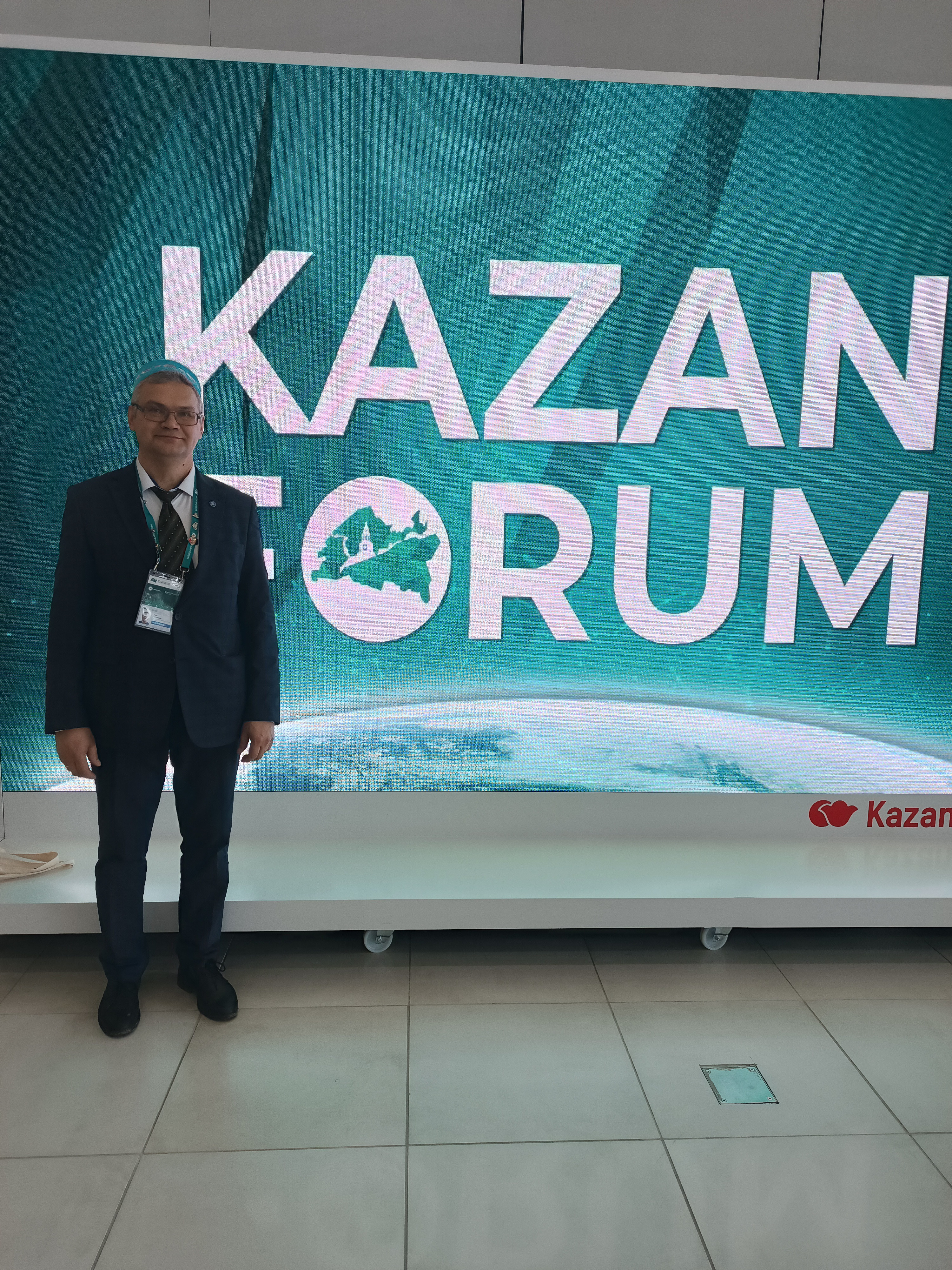  -  : Kazan Forum