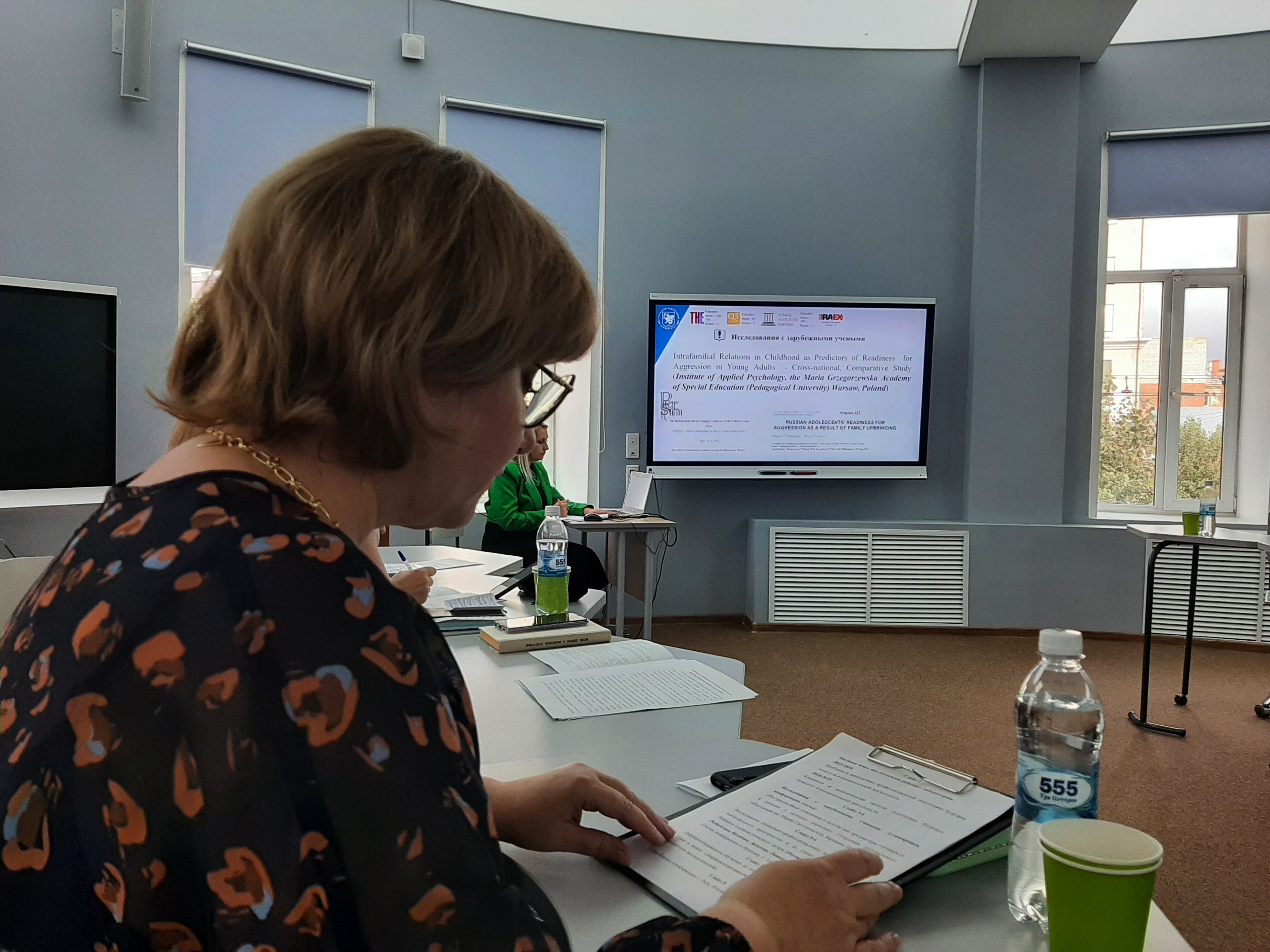 ������������� ���������-��������� �������