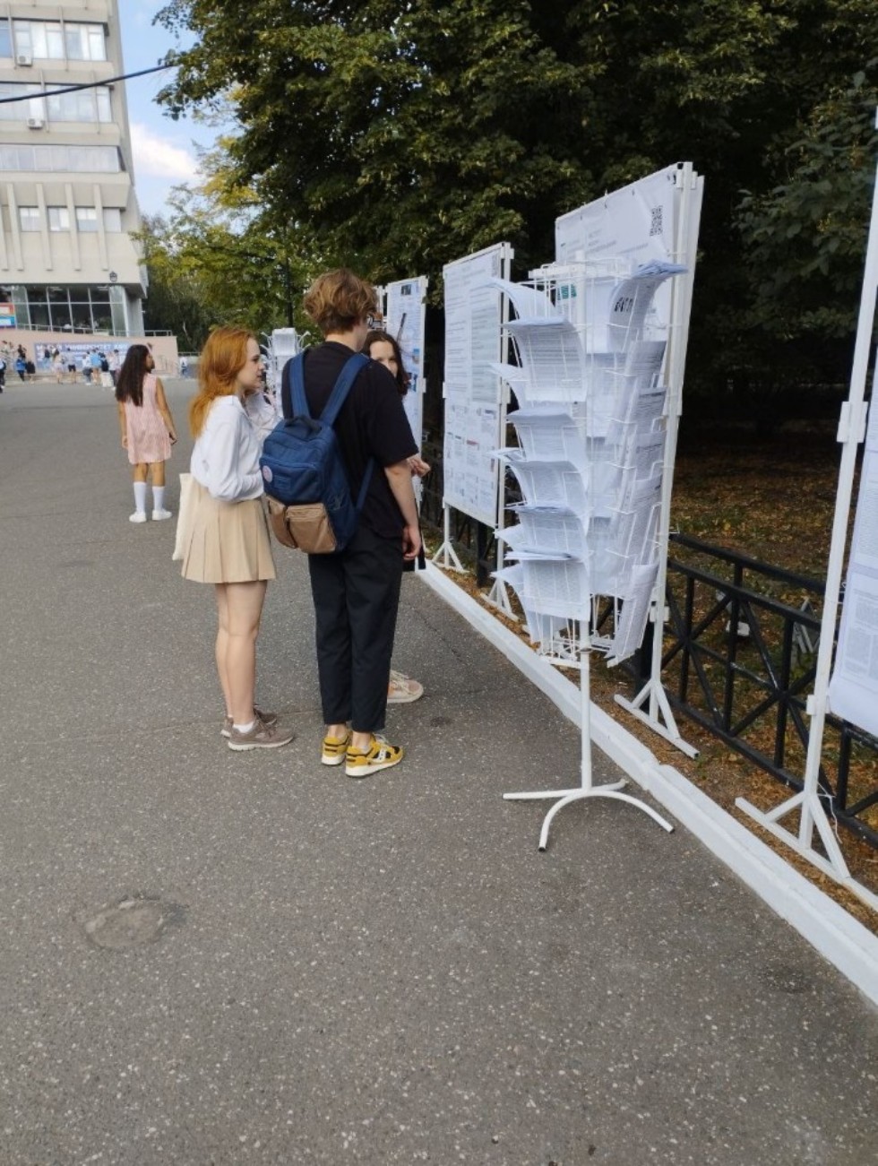 Впервые 1 сентября в День знаний в Казанском федеральном университете состоялась выставка 'Знания, рождённые в КФУ'. Впервые 1 сентября в День знаний в Казанском федеральном университете состоялась выставка 'Знания, рождённые в КФУ'.