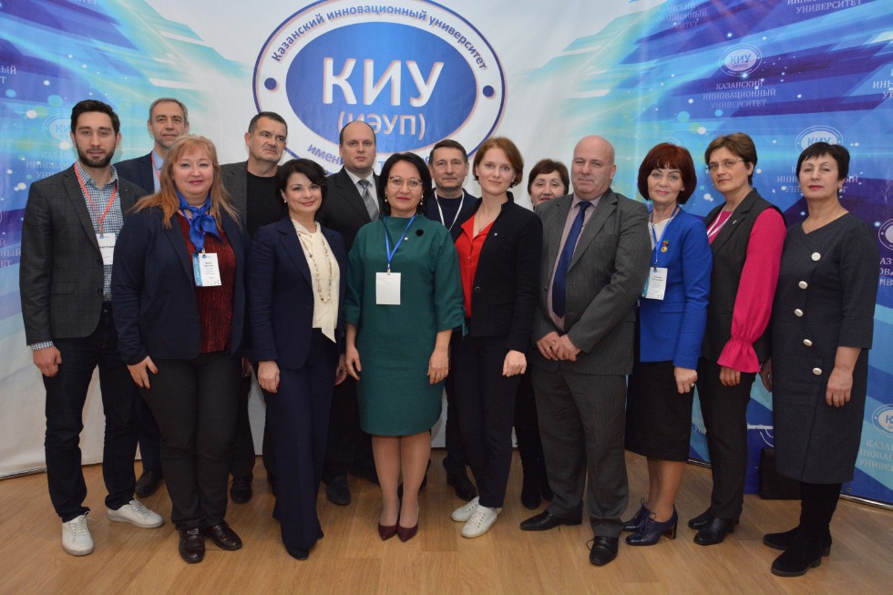 � 21.11.19 �� 23.11.19 � ��������� ������������� ������������ ������.�. ���������� �������� ������������-��������������� ������-2019'������-��������