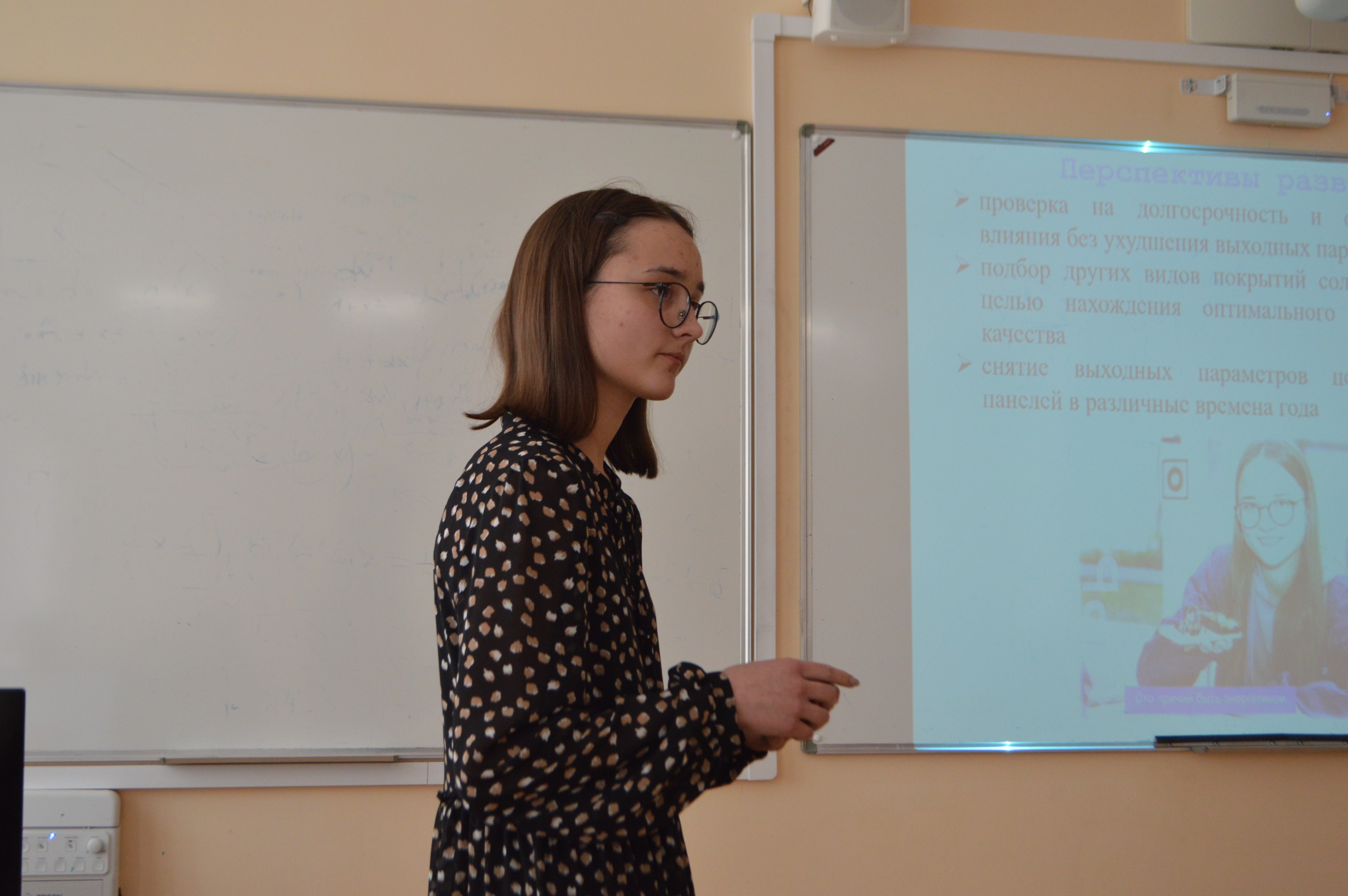 '���������-�����������' ������ ������������� (� ������������� ��������) ����������� ��. �.�. ������������