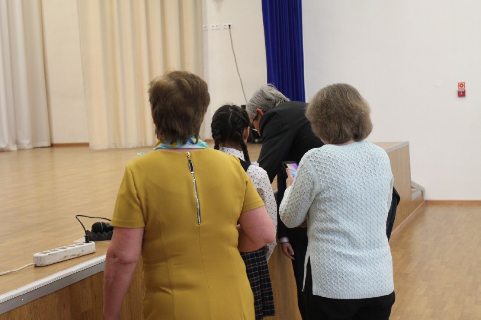 ��������������� ��������� ���� ������������� '�������� XXI ����'