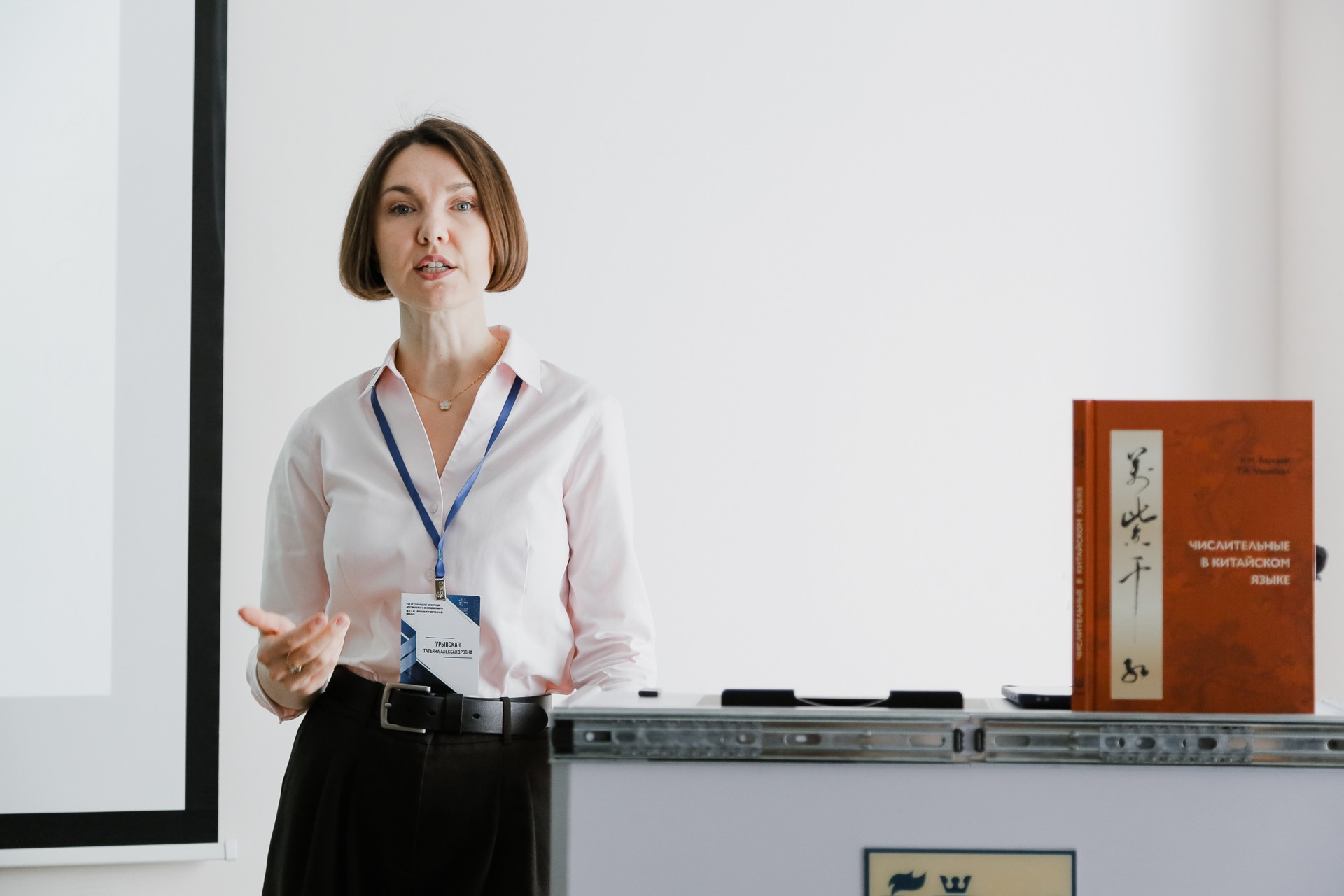 ������-�����