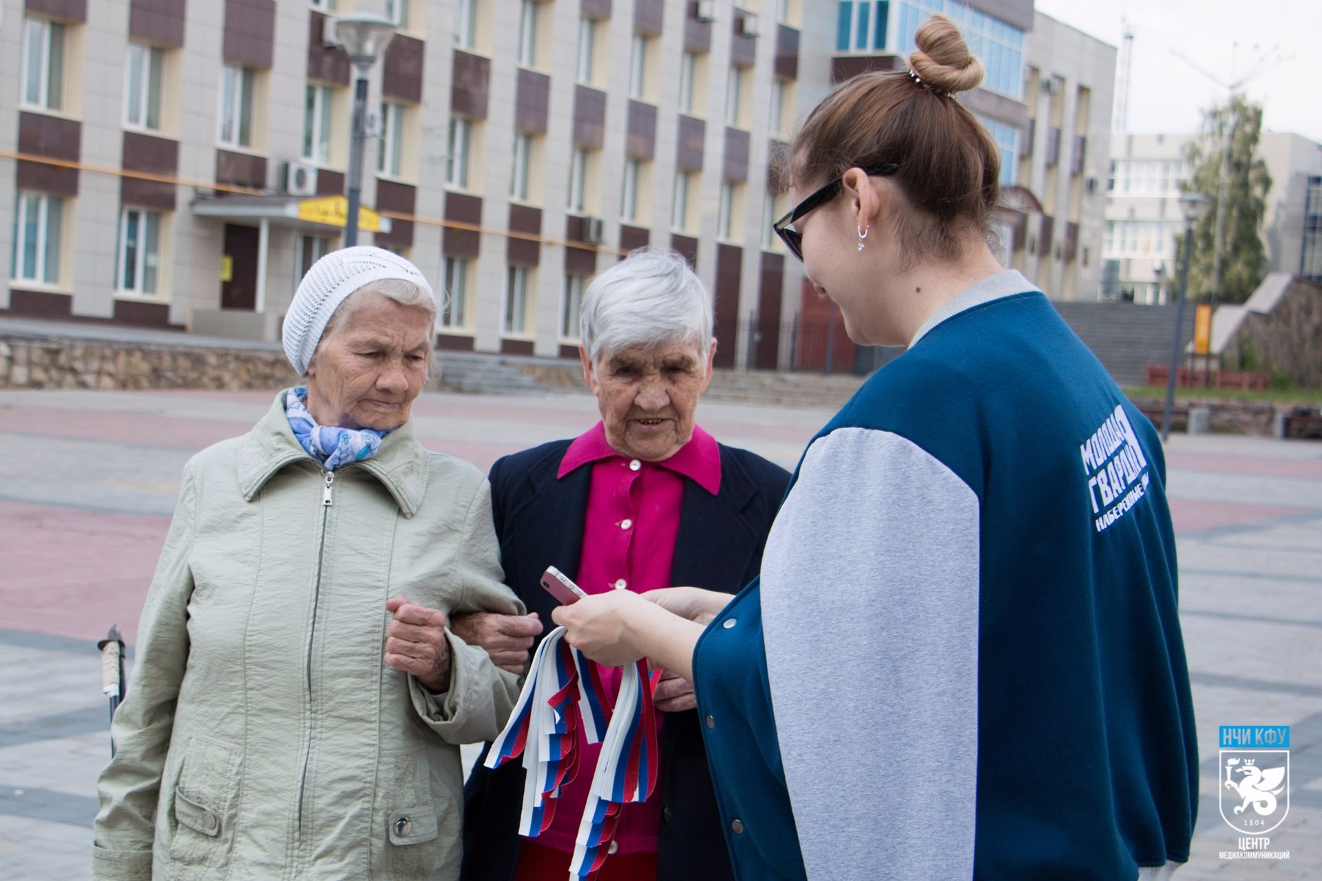 В День России студенческий актив НЧИ КФУ провёл акцию федеральной программы В День России студенческий актив НЧИ КФУ провёл акцию федеральной программы