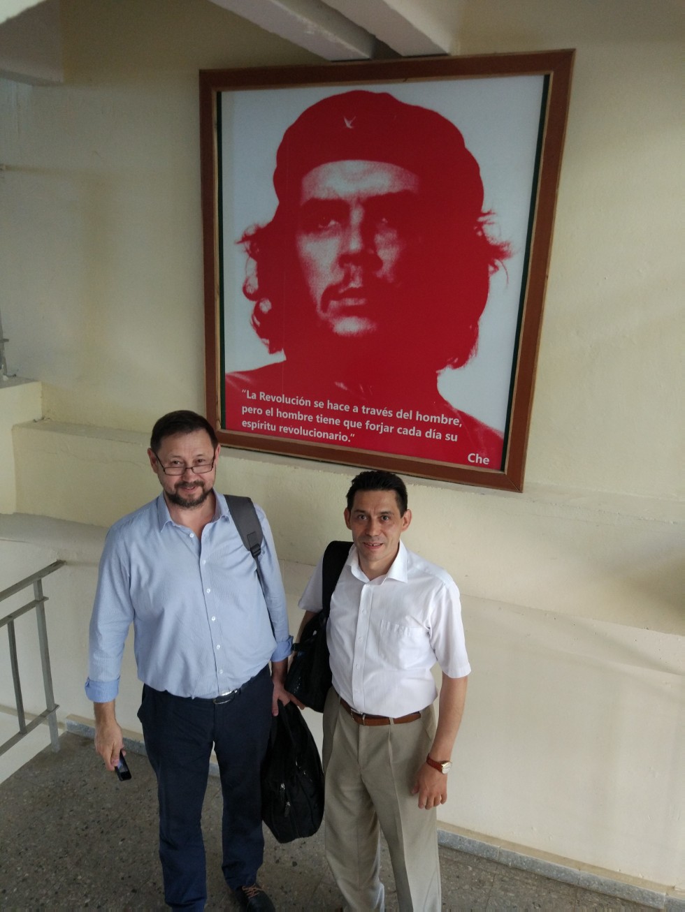 Делегация КФУ посетила Республику Куба по приглашению Cubapetroleo
