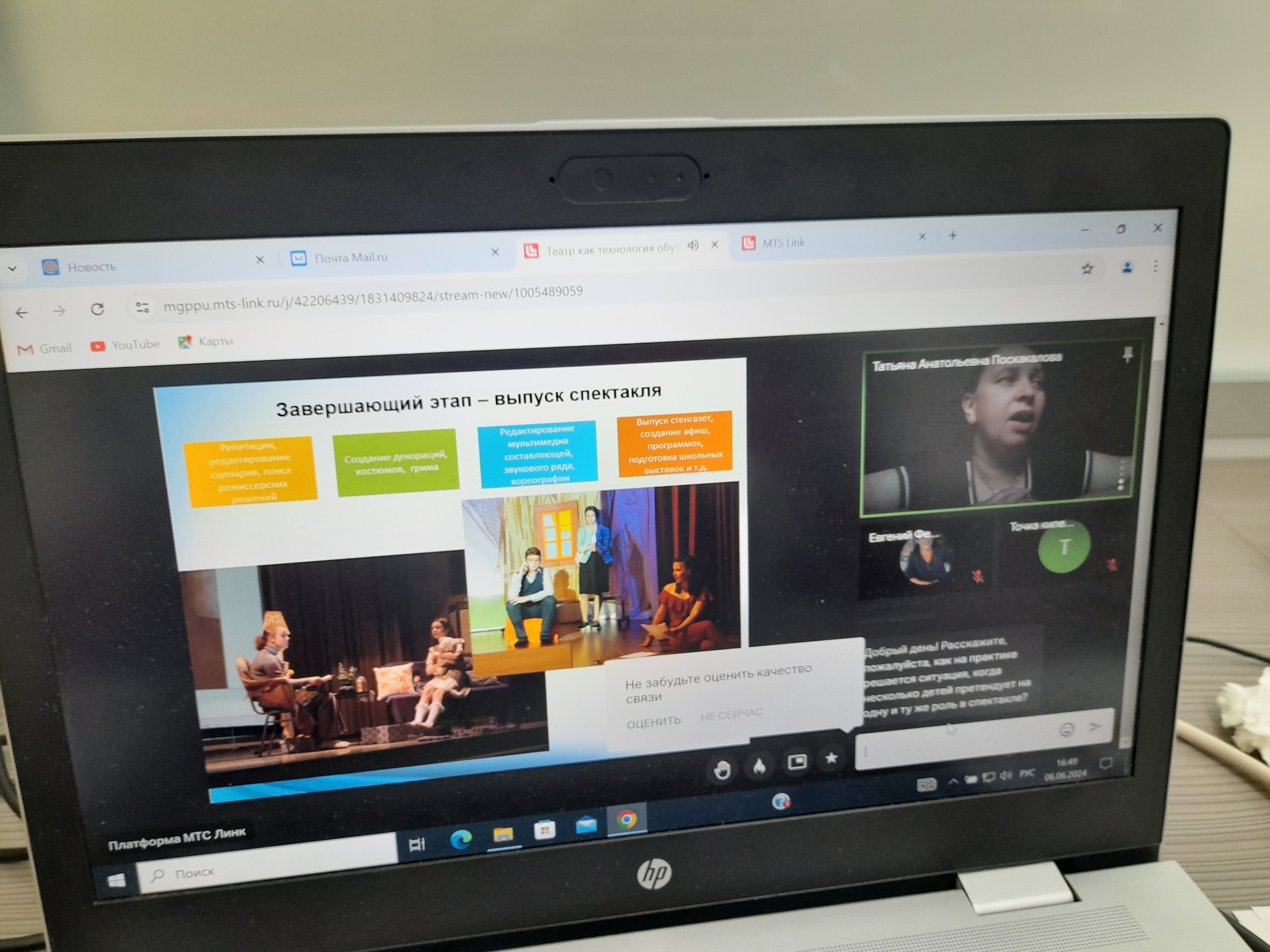 ���������� ������� '����� ��� ���������� �������� � ��������: ���� ������ � �����������