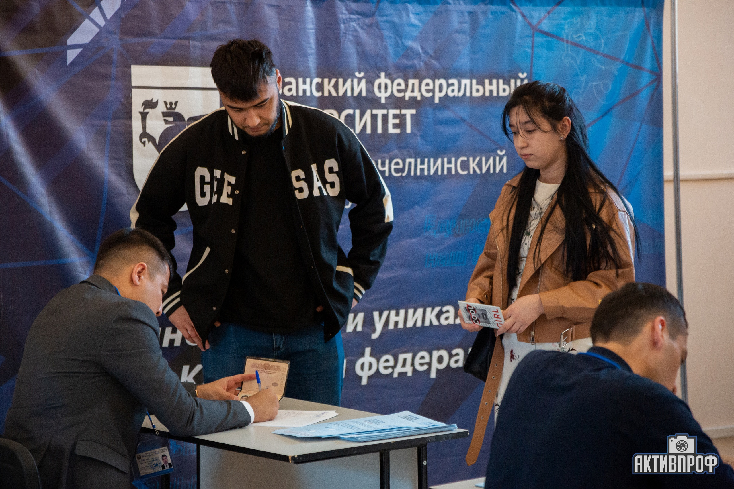 ��������� ����������� �� �������� ����� ����������� ���������� ����������.