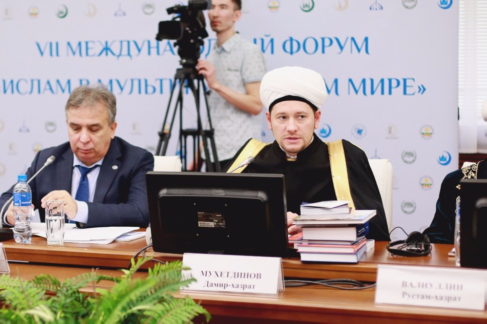7th International Forum 'Islam in a Multicultural World' ,Islam, Consul General of Iran, Consul General of Turkey, Spiritual Directorate of Muslims of Russia, conferences