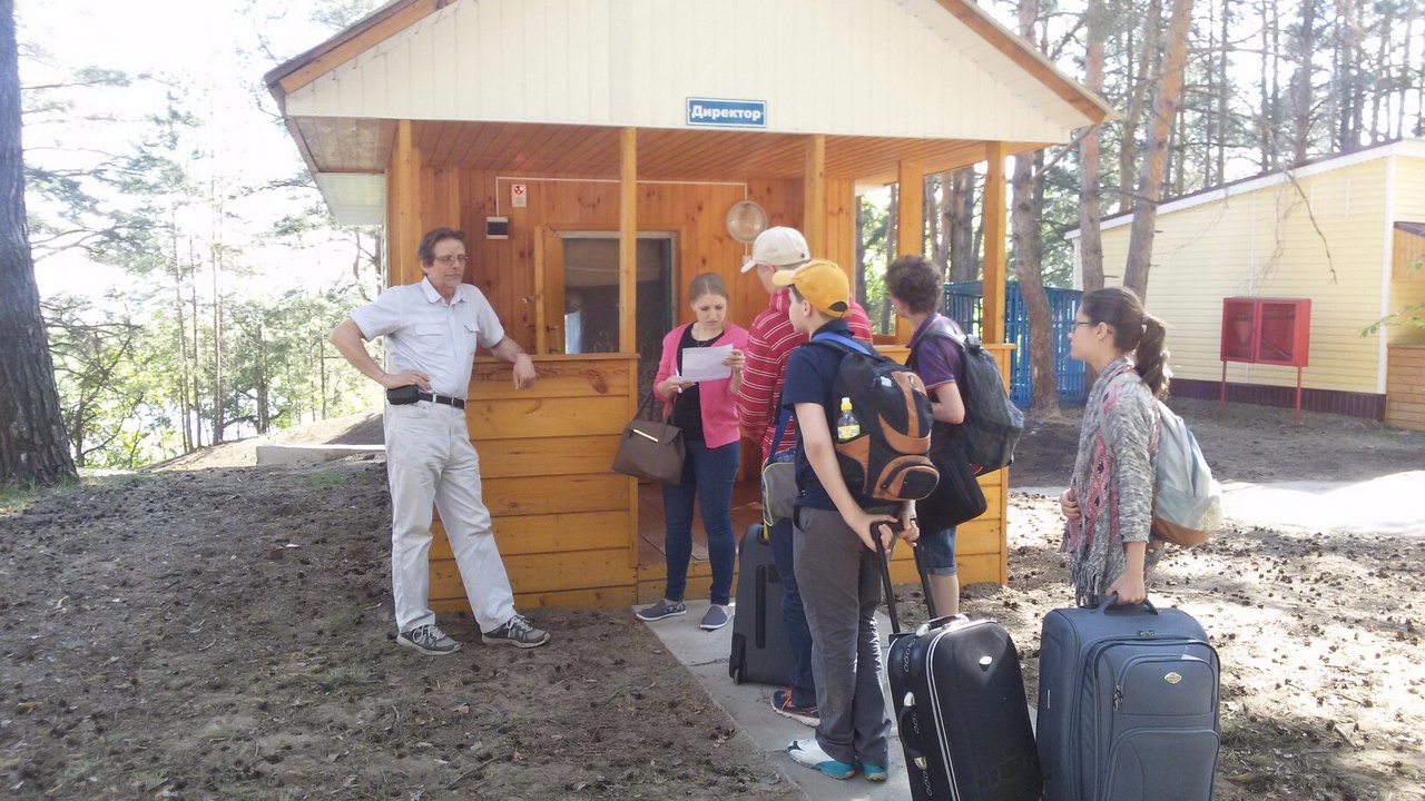 Лагерь 'Буревестник' начал работу Лагерь 'Буревестник' начал работу