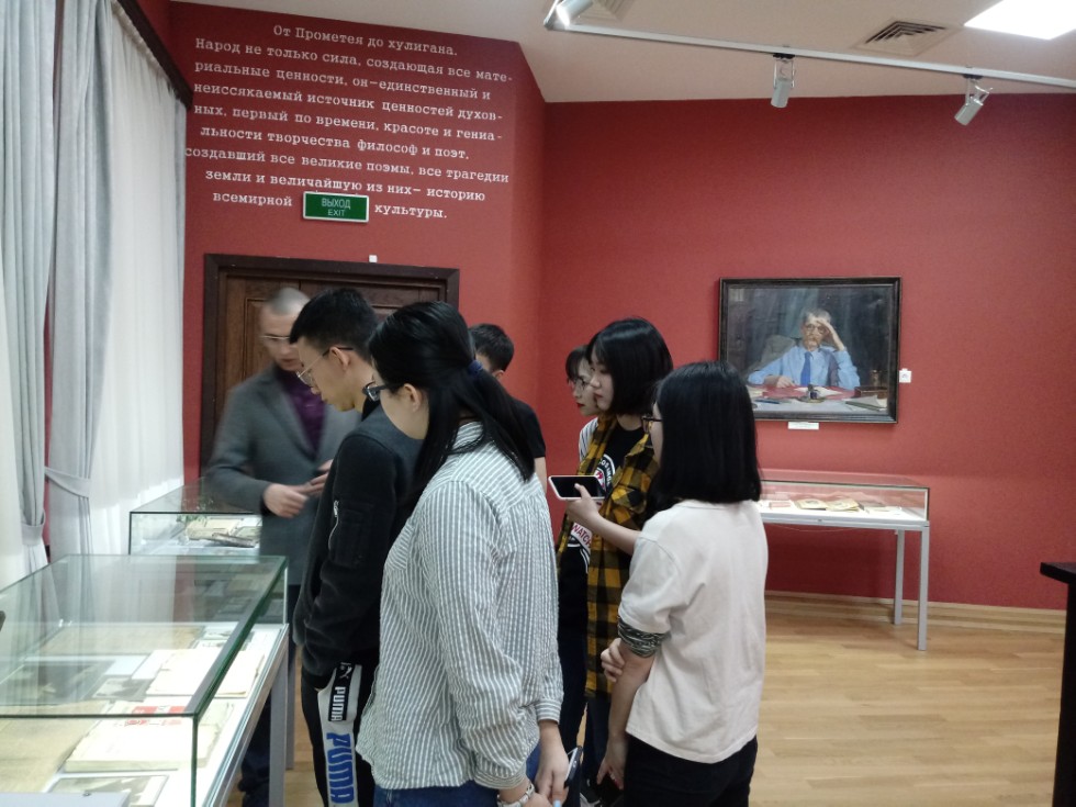 �������� ���� �������� ����� �.�. ��������