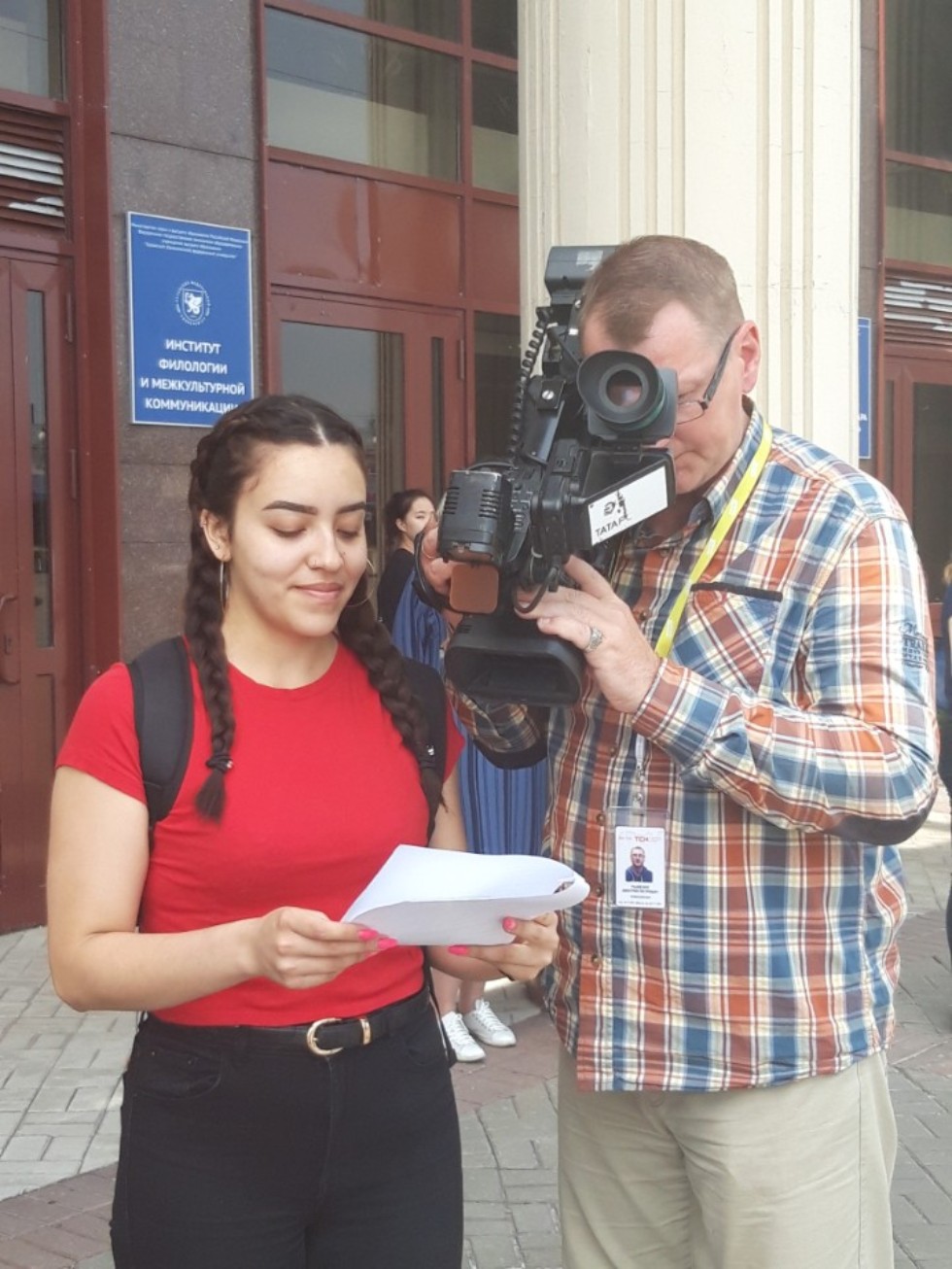 'Я помню чудное мгновенье?' 'Я помню чудное мгновенье?'