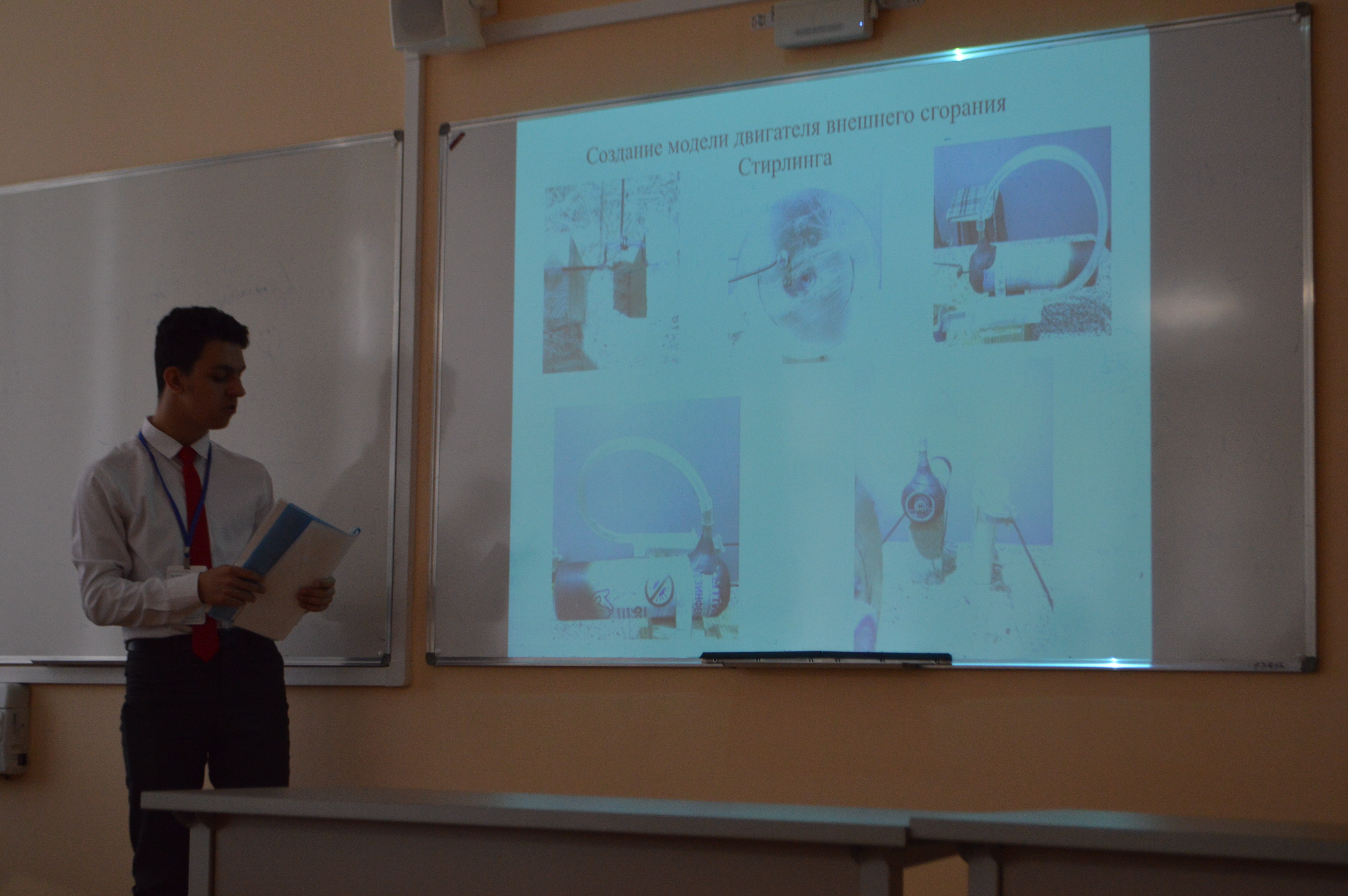 '���������-�����������' ������ ������������� (� ������������� ��������) ����������� ��. �.�. ������������