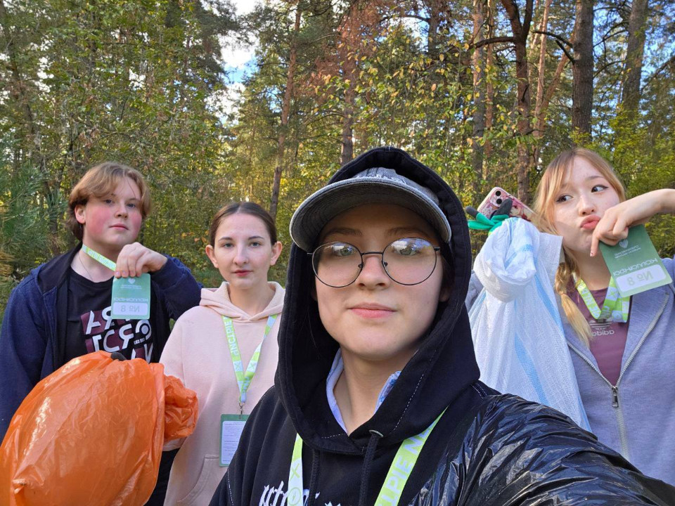 'Чистые игры' ? студенческий кубок чистоты 'Чистые игры' ? студенческий кубок чистоты