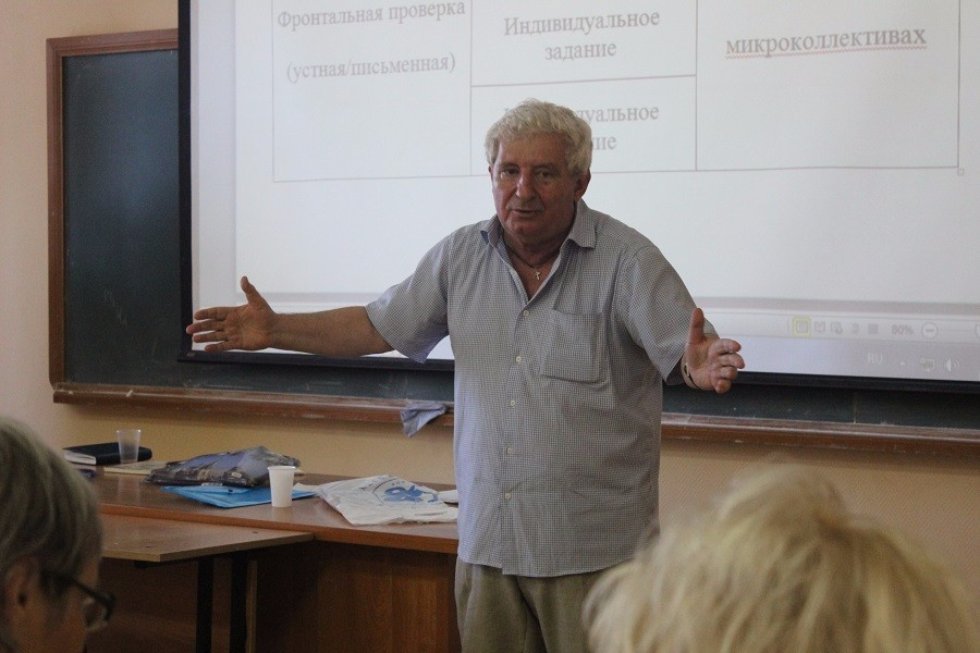 ��������� ��������� ����������