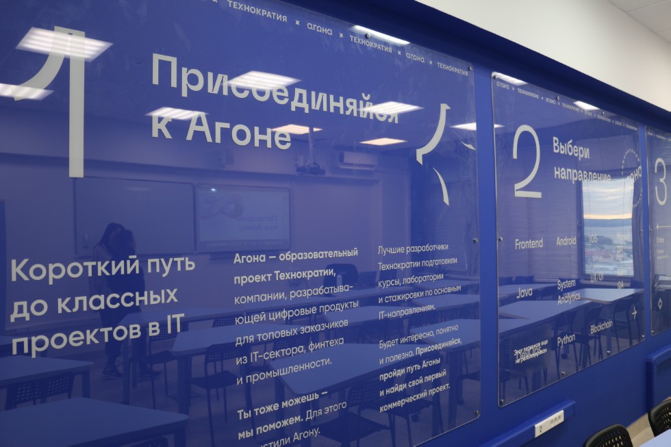 � ���� ��������� ����������� ����������� �������� '�����������'