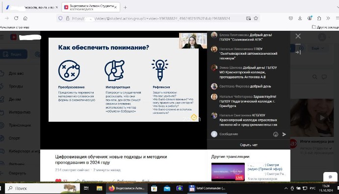 �� ����� �� ������?