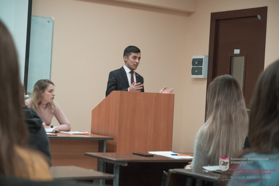 Насыщенный год студенческой жизни ИСФН Насыщенный год студенческой жизни ИСФН