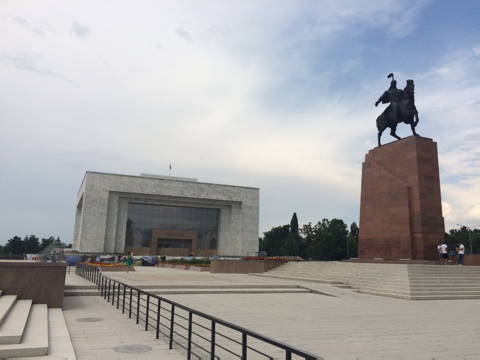 I ���������� ������������� ����������� �����