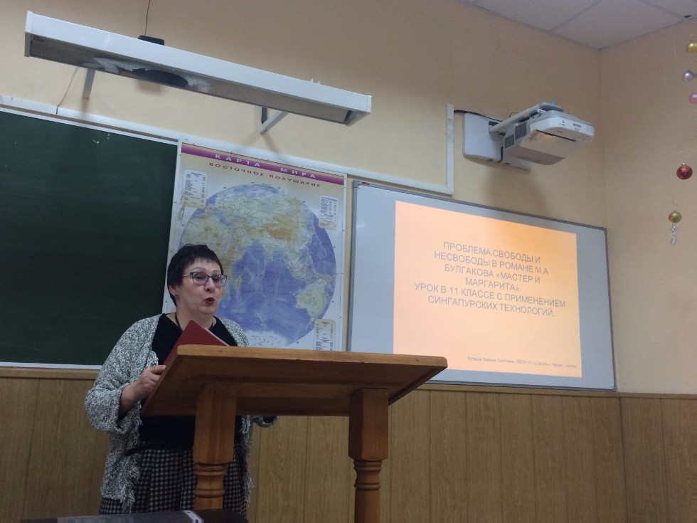 XIV ������������� ������-������������ ����������� '����������������� � �������� � XXI ���� ('�������� ����')