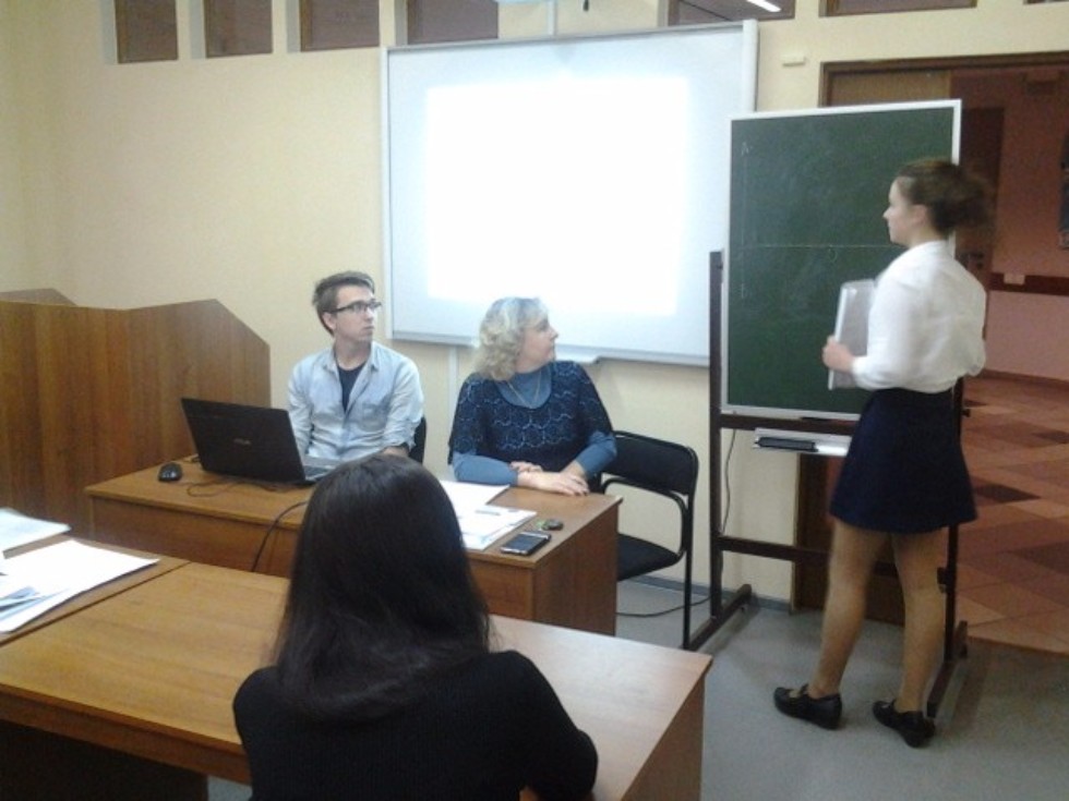 Секция Секция