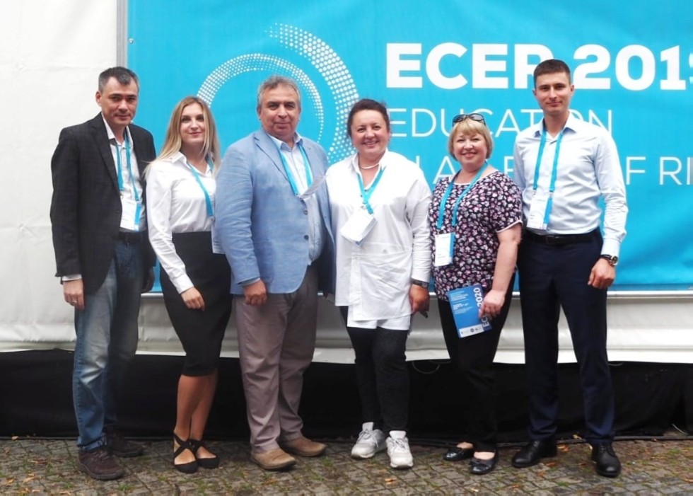 Ecer 2019 Ecer 2019