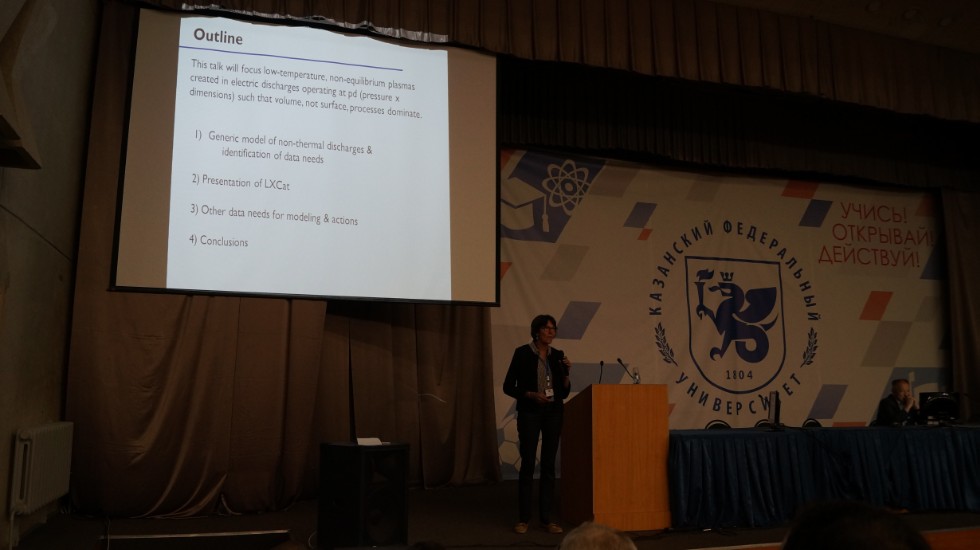 � 5 �� 9 ���� � ��������� ������������ ������ ������������� (� ������������� ��������) ����������� '������ ������������������ ������' (����-2017)