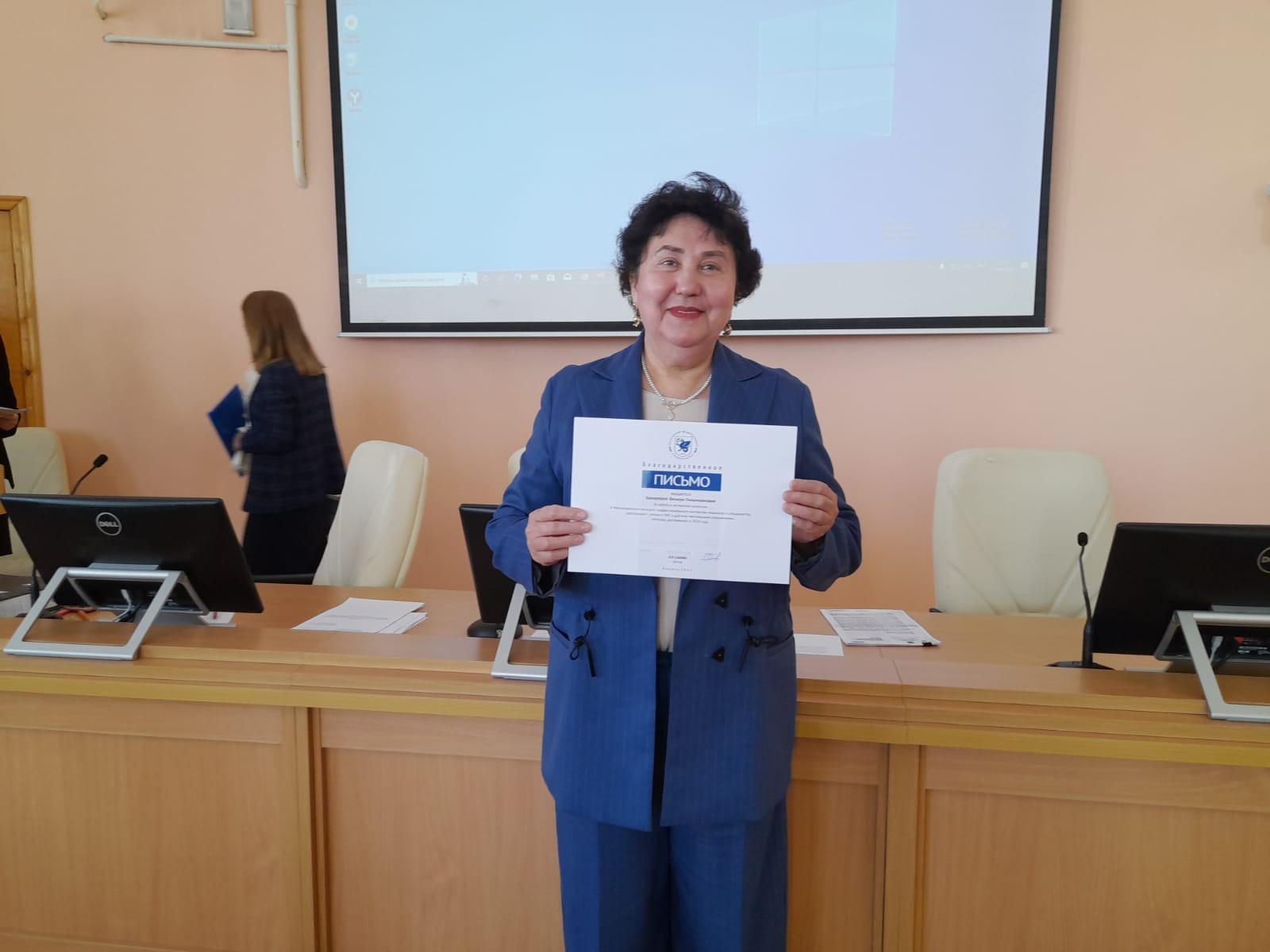 ��������� ������� ������ ��������� ���������� � �����������