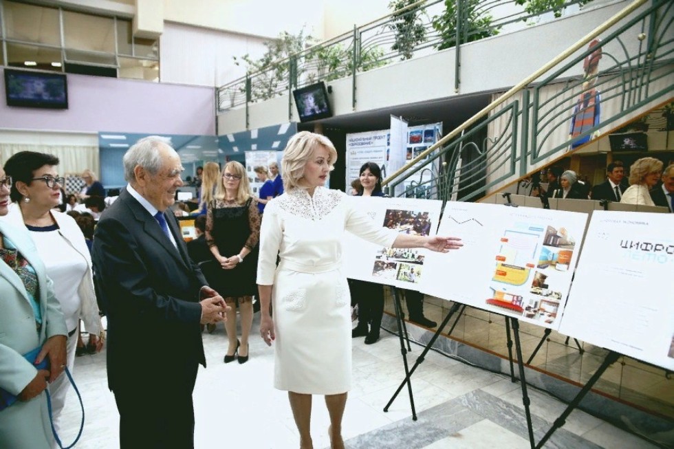 � ���������� ��������� ��� ���� ����� � �������������� ��������� �������� ��������