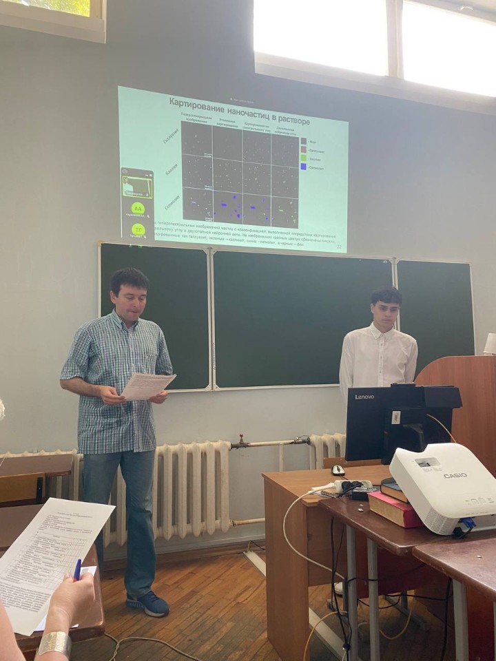 �� ������� ������ ������ ���� ��������������� �������� ���������� ���������� �� ����������� 1.5.4. ��������