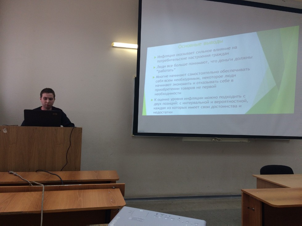 ������� ������� ���������, ����������� ��������� ���������� �����������