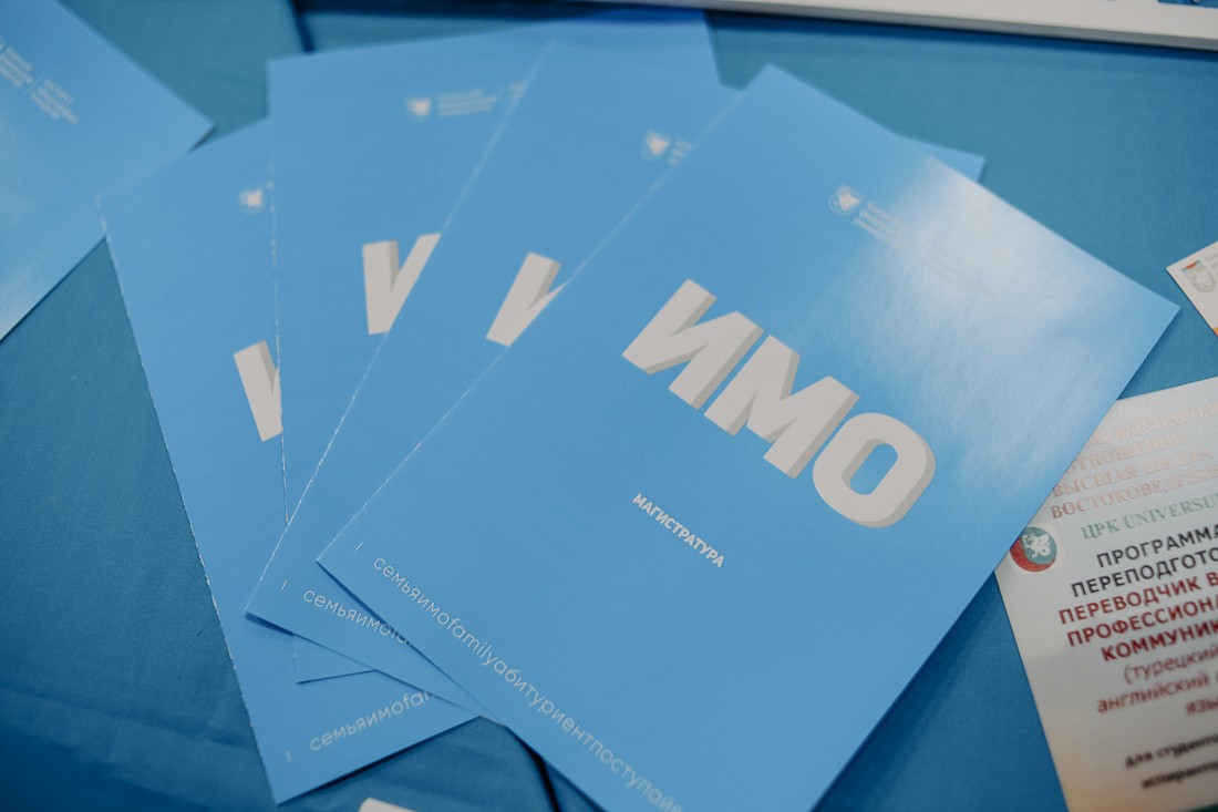 ��� �������� ������ ������ � ���