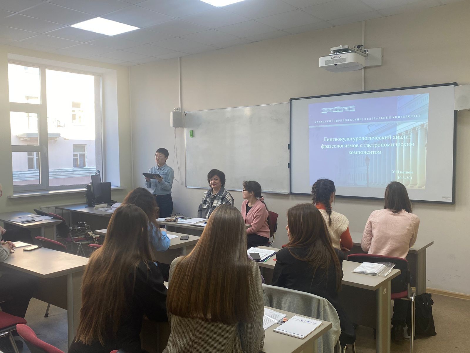 ��������� ����� ������ ������ 2 ����������� '������� ���� � ����� ������������ ��������� ������������'