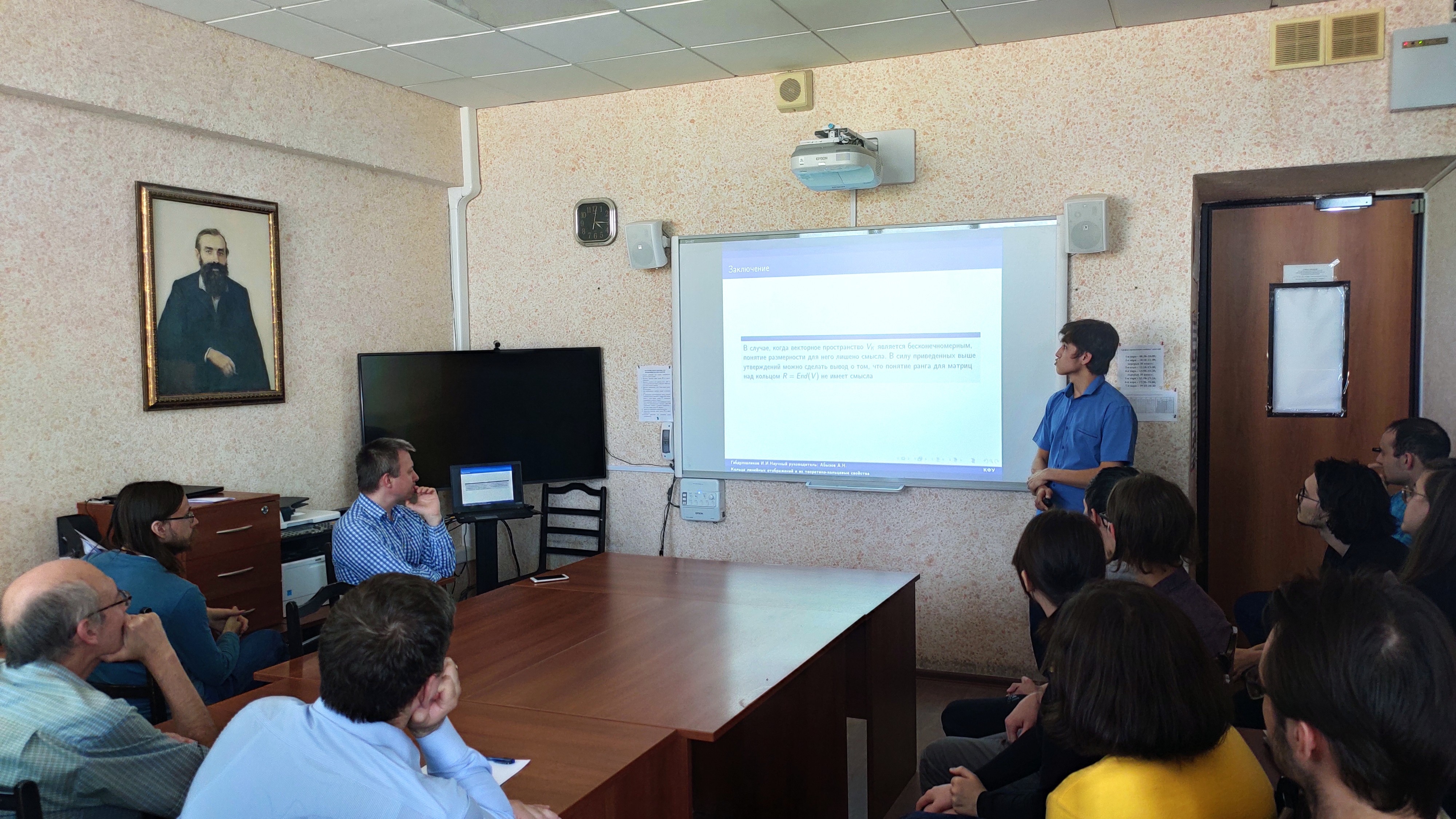 �� ������� ������� � �������������� ������ ���������� ������ �������� ����� ���������