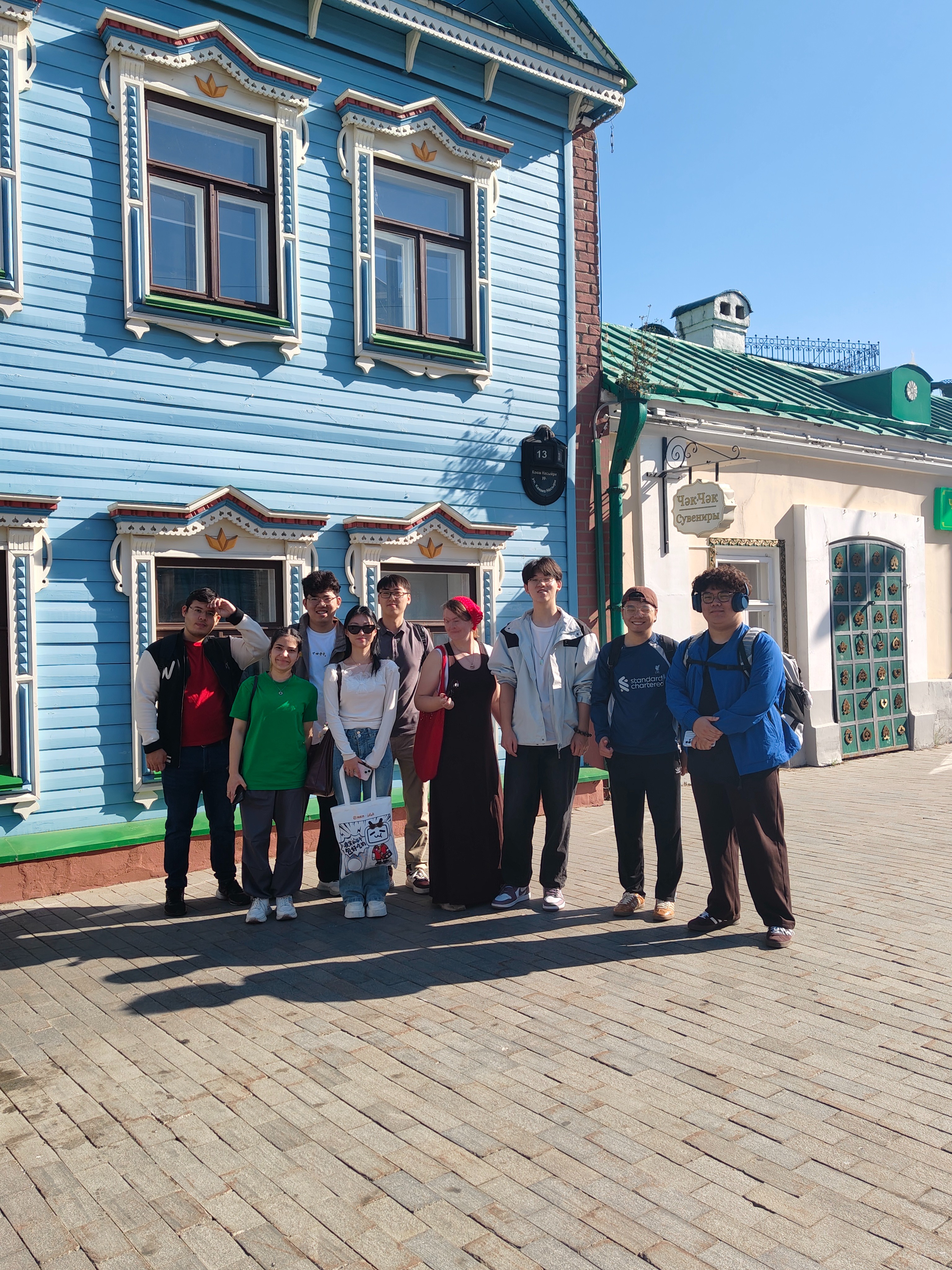 ��������� �������� �����������