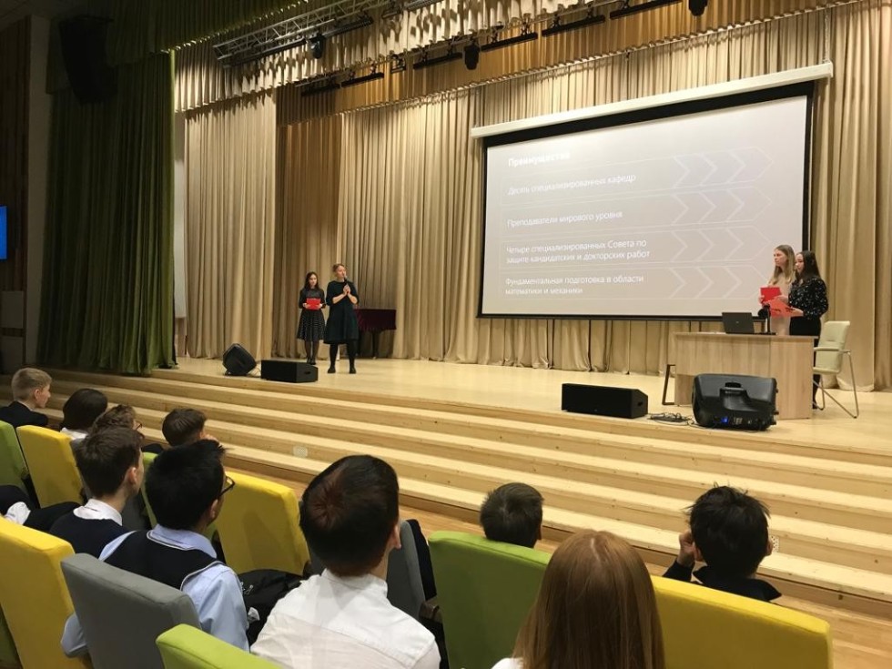 �������� ��������� ��������������� �����������  ��������� ���������� � �������� ����� �.�. ������������ ��� ������� ���� ���������������� ����������� �� �����������, ���������� � ������ ������������  ������-���������������� ��������������� ������ ������������ ������������ ������