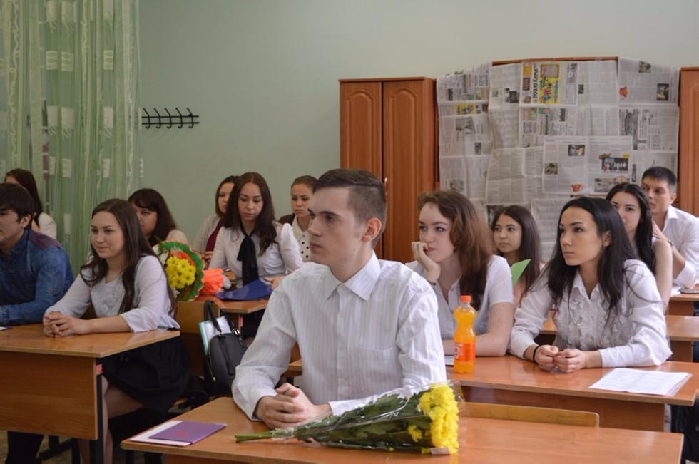 �������� � ����������!