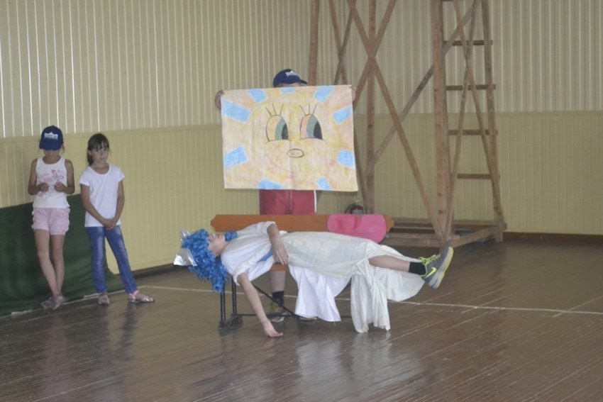 ������� ? ��������� ��������, ��� ��� ���� �� ������� '������������'