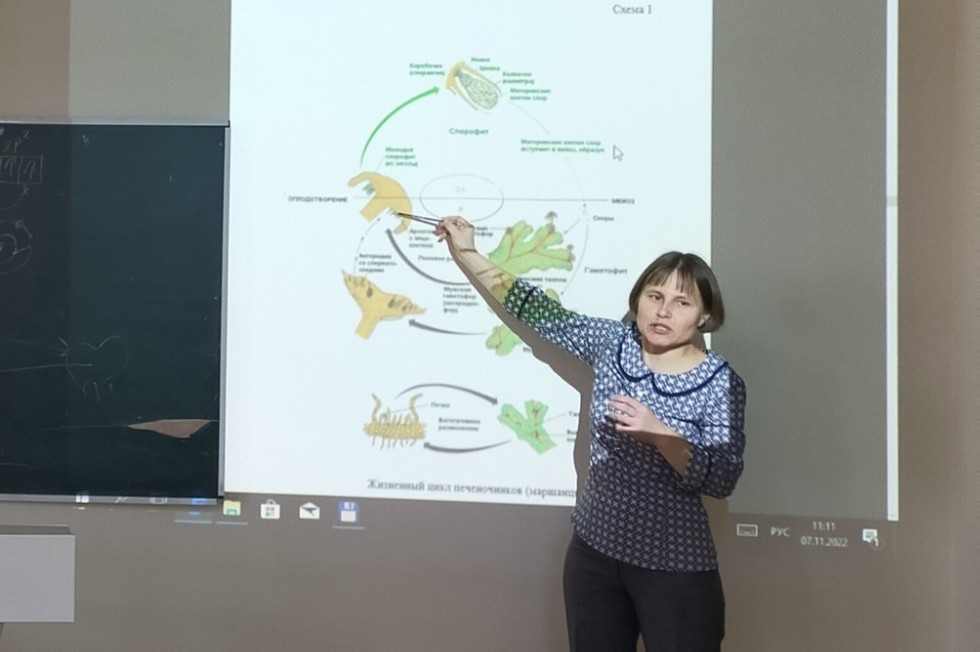 Открытые лекции для преподавателей и студентов Гулистанского государственного университета Открытые лекции для преподавателей и студентов Гулистанского государственного университета