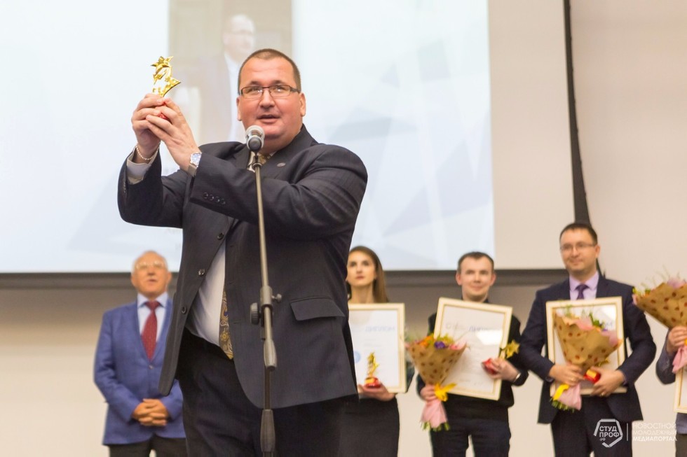 Лучшие кураторы 2016/2017 учебного года Лучшие кураторы 2016/2017 учебного года