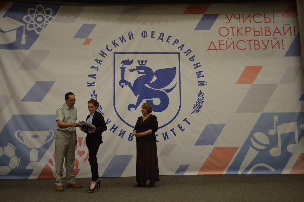 ��������� ������ 2017 ����������� ���������