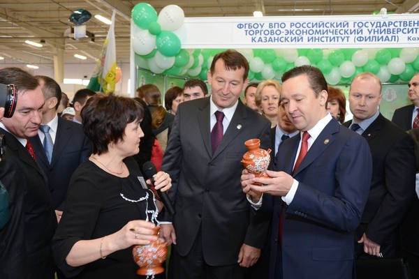 Выставка Выставка